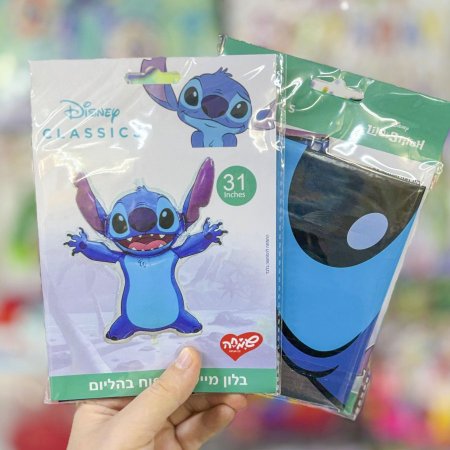 بالون شخصيات